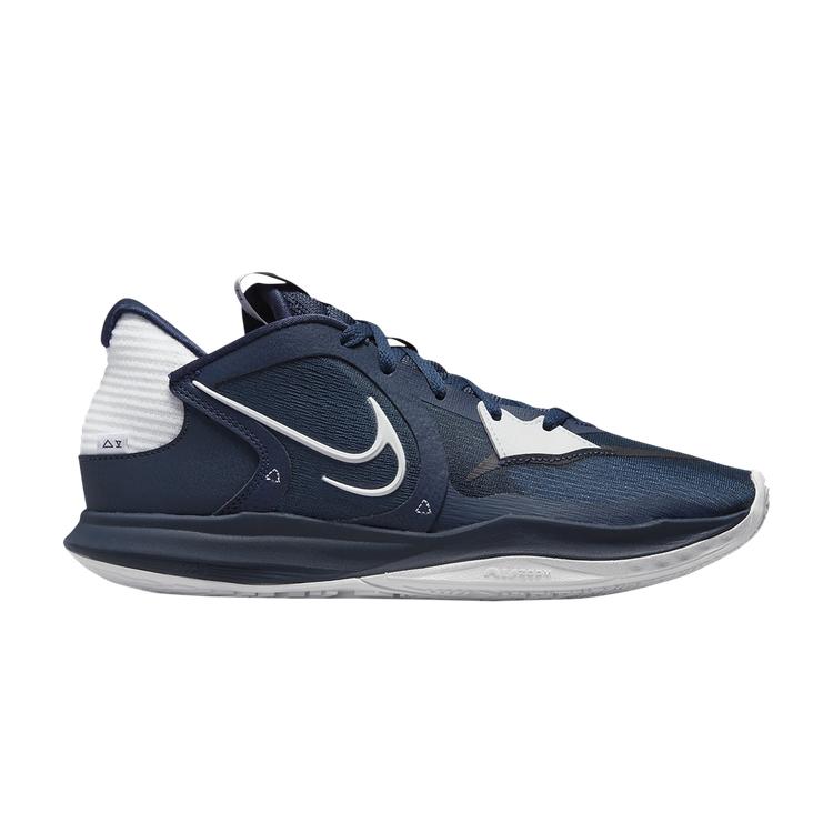 Nike Kyrie Irving 4 Practical basketball shoes